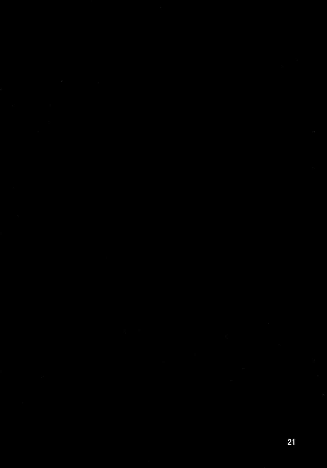 [Ogata Hiro] Settai Play Fhentai - Page 20