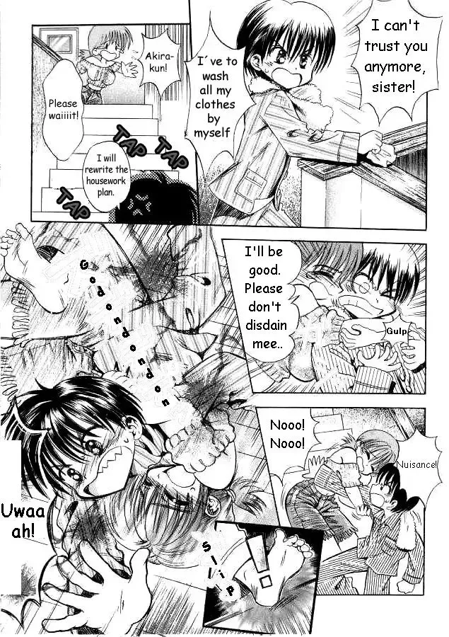 Rental Body Fhentai - Page 3