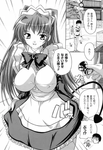 [Natsuka Q-ya] Boku to Akuma-chan Fhentai - Page 80