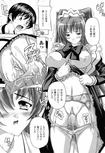 [Natsuka Q-ya] Boku to Akuma-chan Fhentai - Page 82