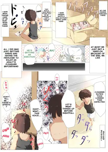 [Tabuchi] Erohon no Kawari ni Classmate no Shota Chinpo o Nuite Ageru Hon Fhentai - Page 4