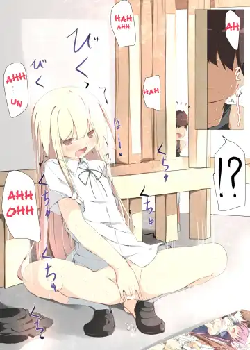 [Tabuchi] Erohon no Kawari ni Classmate no Shota Chinpo o Nuite Ageru Hon Fhentai - Page 5