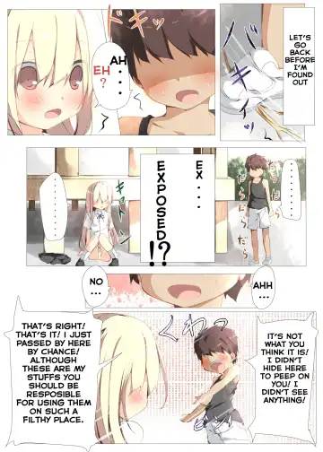 [Tabuchi] Erohon no Kawari ni Classmate no Shota Chinpo o Nuite Ageru Hon Fhentai - Page 9