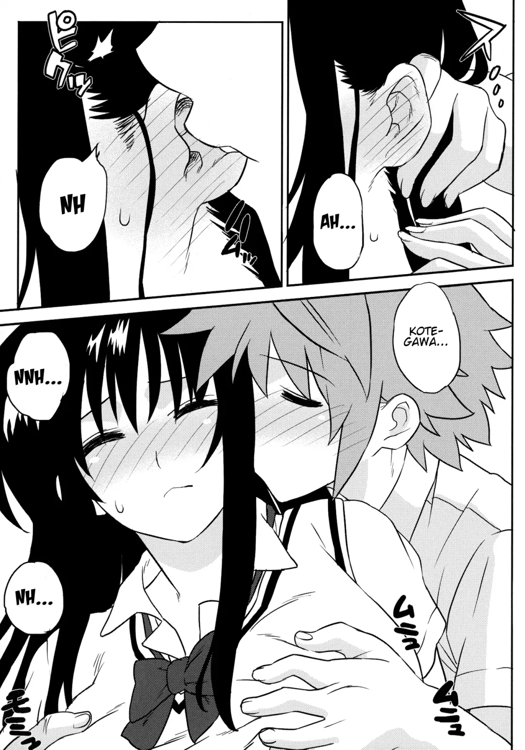 [Workaholic] Love My Life Fhentai - Page 4