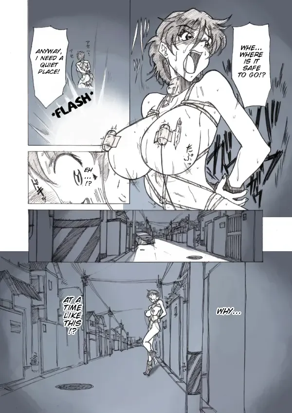 [Jordi] Roshutsu Hime no Hitsuzenteki Kyuuchi (Zen) | Exposure Princess's Inevitable Predicament Fhentai - Page 10