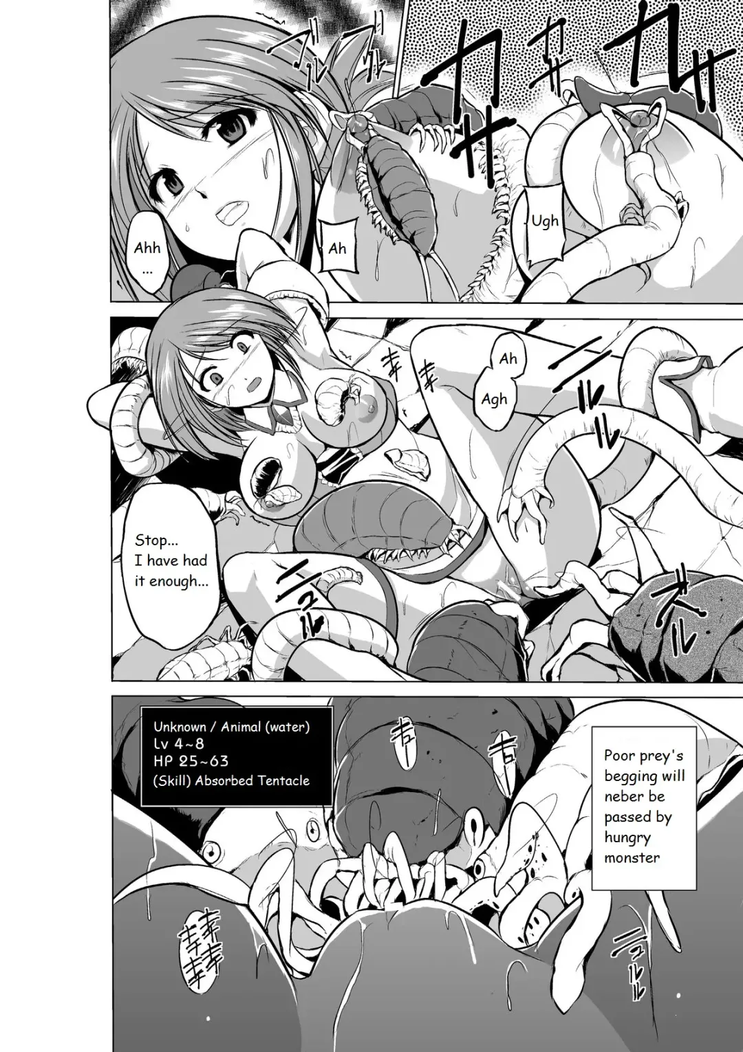 [Chiba Tetsutarou] Dungeon Travelers - Manaka no Himegoto Fhentai - Page 15