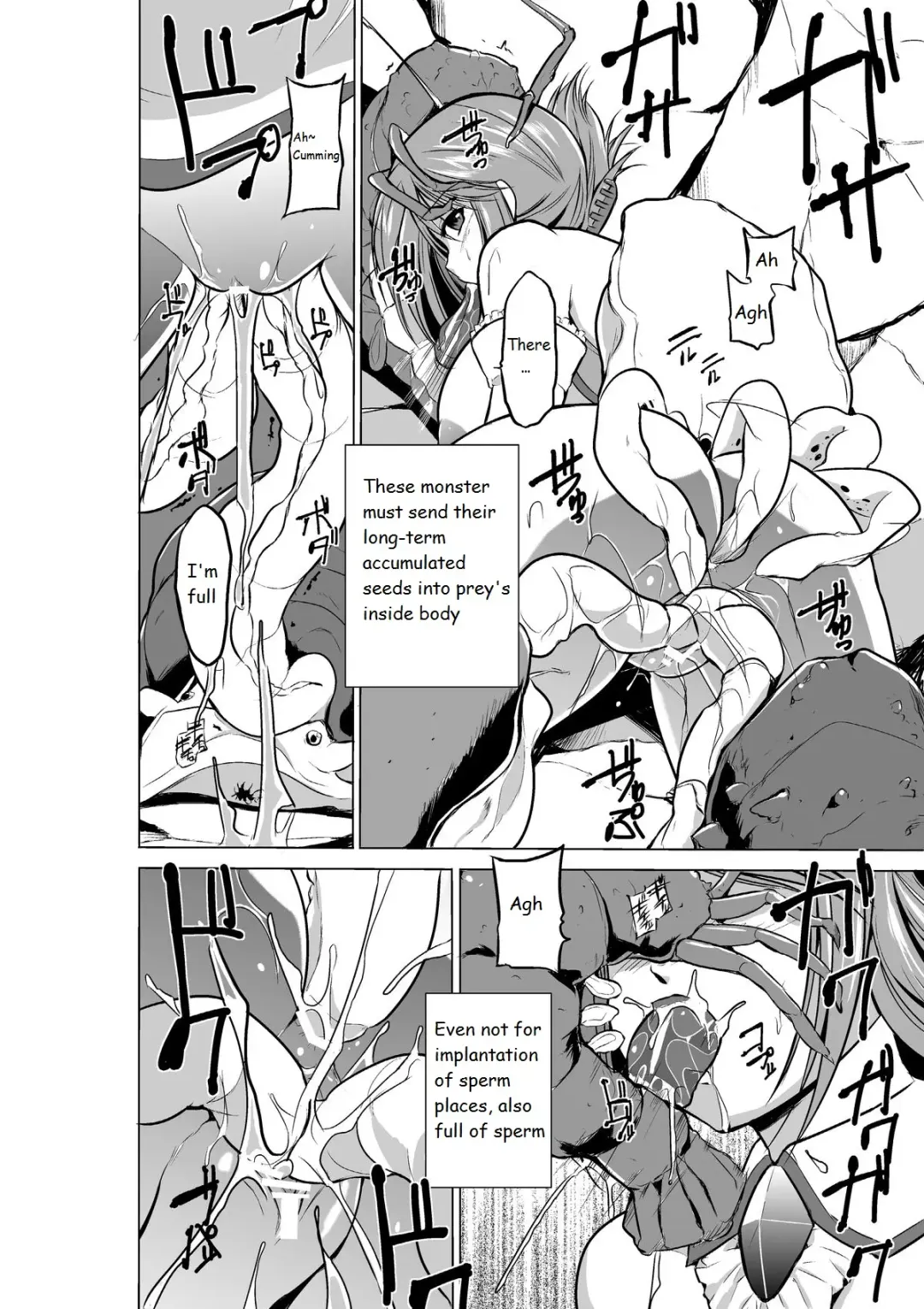 [Chiba Tetsutarou] Dungeon Travelers - Manaka no Himegoto Fhentai - Page 21