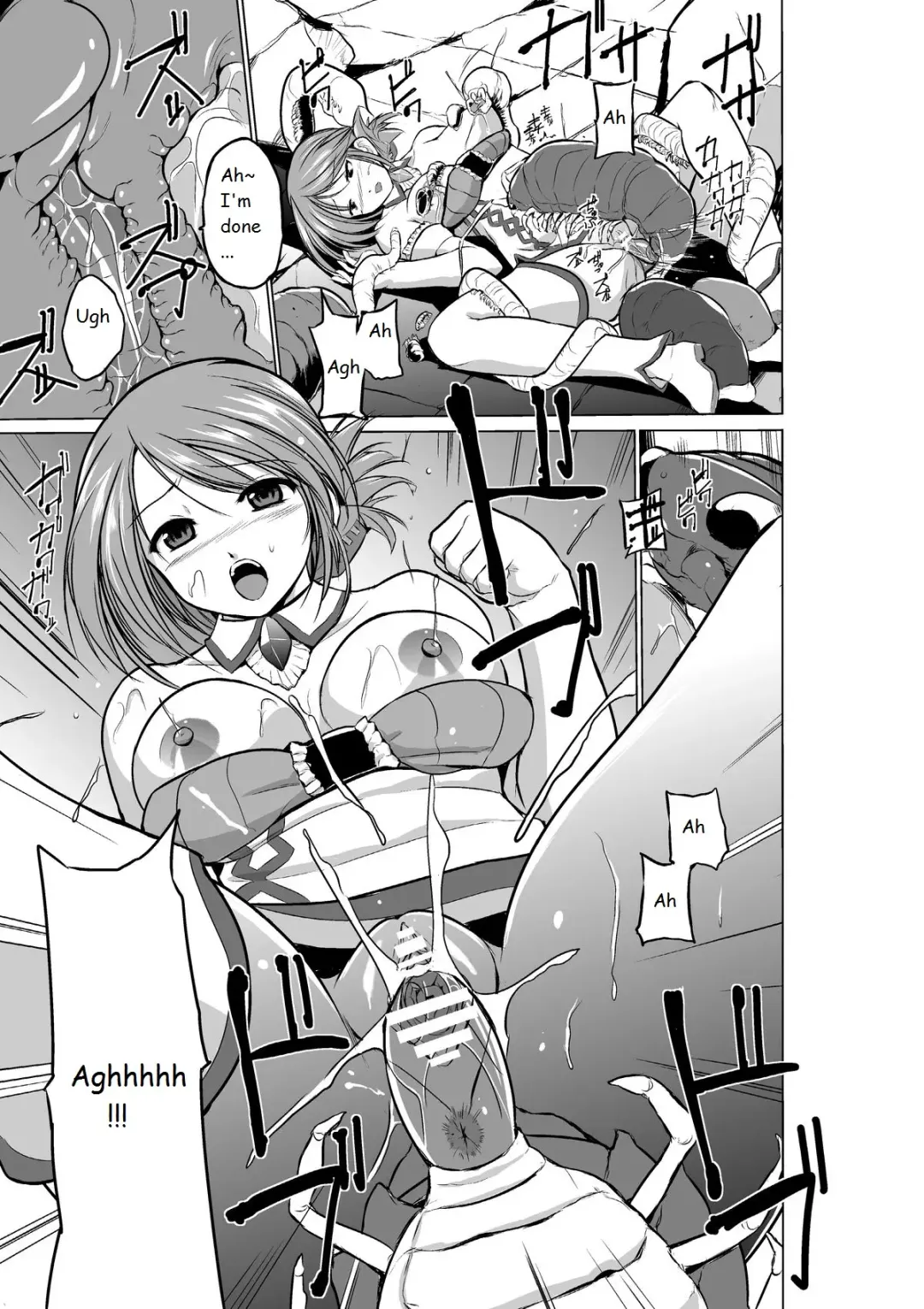 [Chiba Tetsutarou] Dungeon Travelers - Manaka no Himegoto Fhentai - Page 22