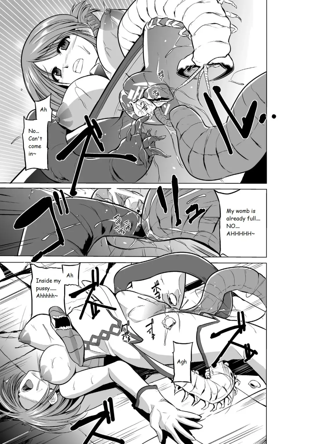 [Chiba Tetsutarou] Dungeon Travelers - Manaka no Himegoto Fhentai - Page 24