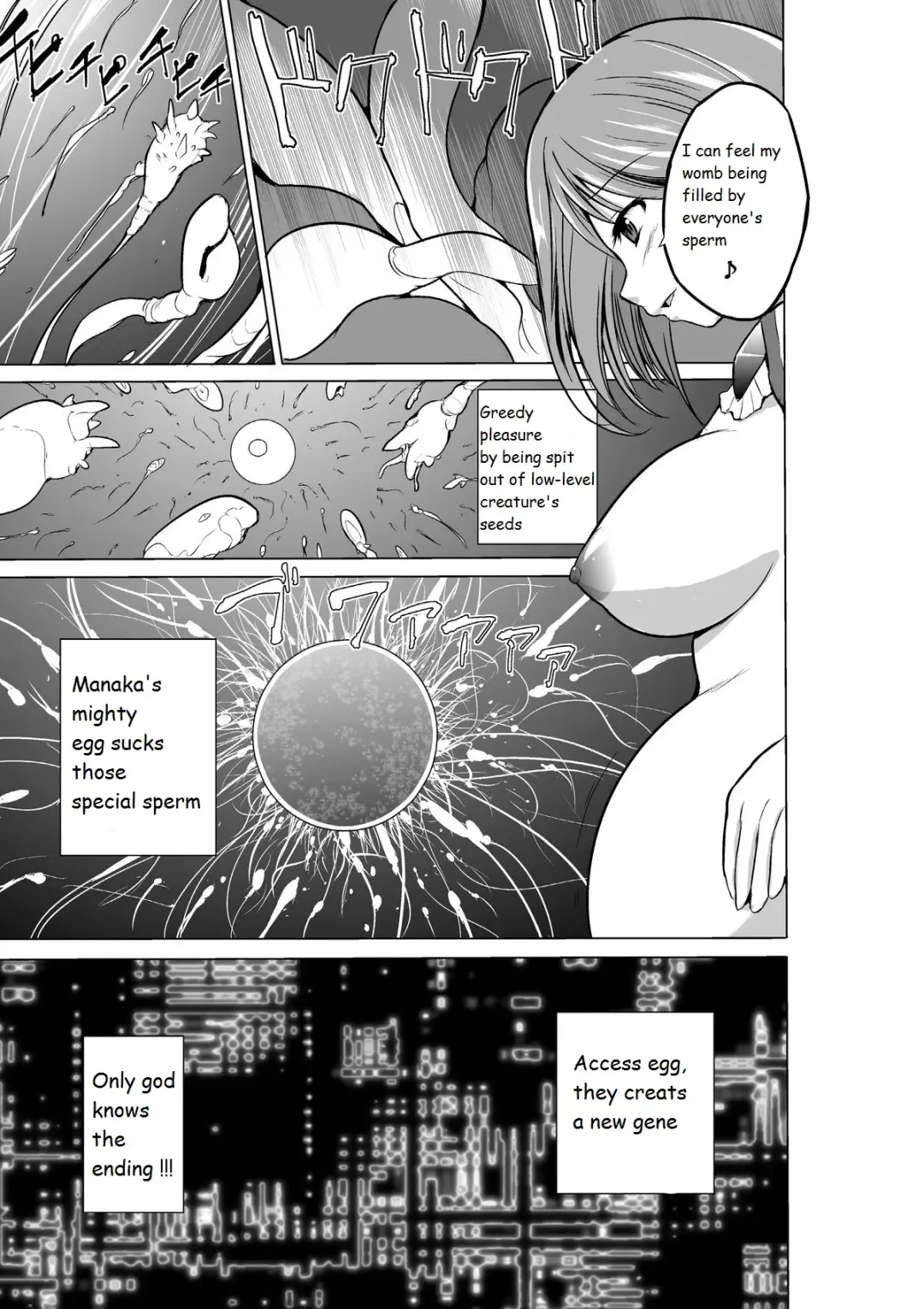 [Chiba Tetsutarou] Dungeon Travelers - Manaka no Himegoto Fhentai - Page 32