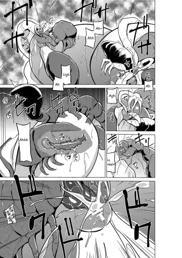 [Chiba Tetsutarou] Dungeon Travelers - Manaka no Himegoto Fhentai - Page 20