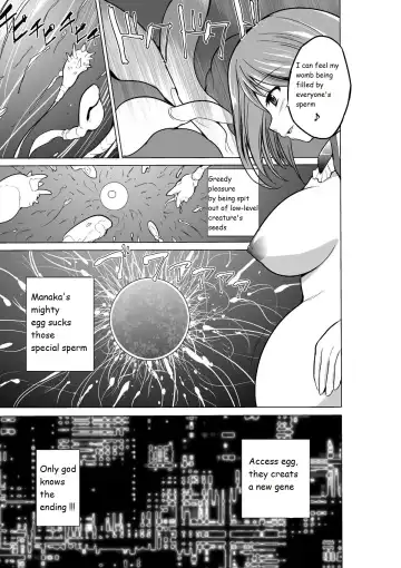[Chiba Tetsutarou] Dungeon Travelers - Manaka no Himegoto Fhentai - Page 32
