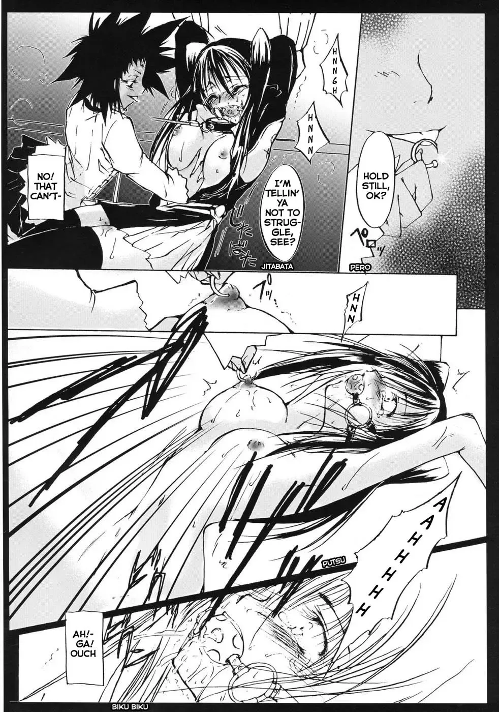 [Tanken Harahara] D/I Fhentai - Page 10