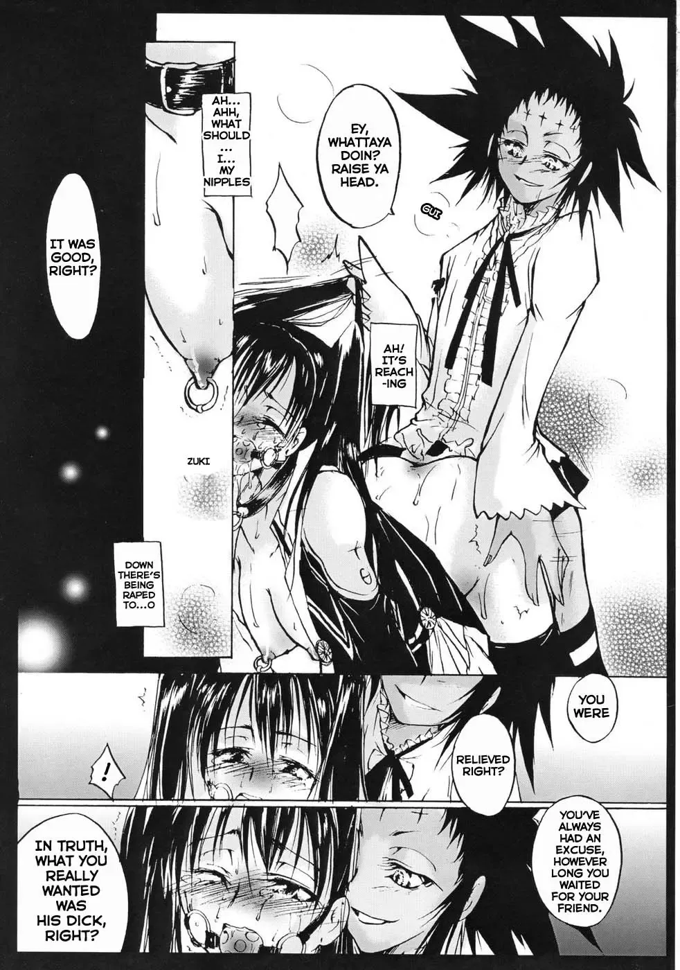 [Tanken Harahara] D/I Fhentai - Page 13