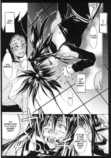 [Tanken Harahara] D/I Fhentai - Page 4