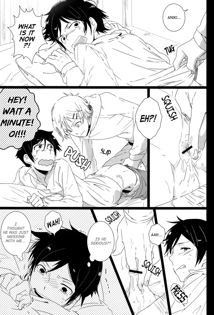 [Dama] Kirino-chan ga Kirino-kun dakara Fujoshi Igai wa Zenryoku de Through Suishou | Because Kirino-chan is now Kirino-kun Fhentai - Page 10