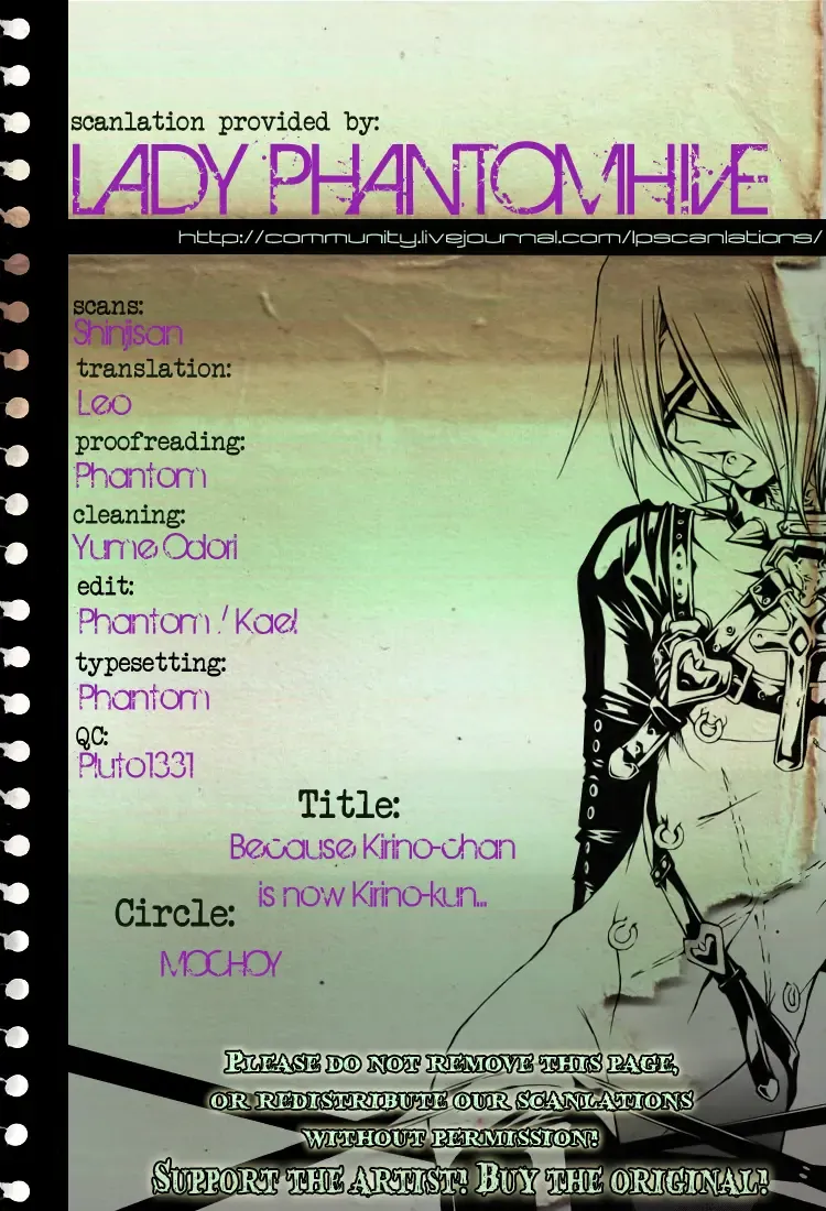 [Dama] Kirino-chan ga Kirino-kun dakara Fujoshi Igai wa Zenryoku de Through Suishou | Because Kirino-chan is now Kirino-kun Fhentai - Page 15