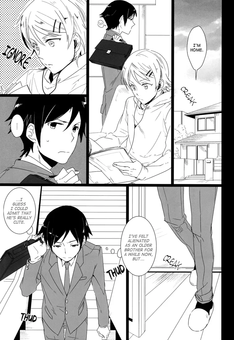 [Dama] Kirino-chan ga Kirino-kun dakara Fujoshi Igai wa Zenryoku de Through Suishou | Because Kirino-chan is now Kirino-kun Fhentai - Page 2