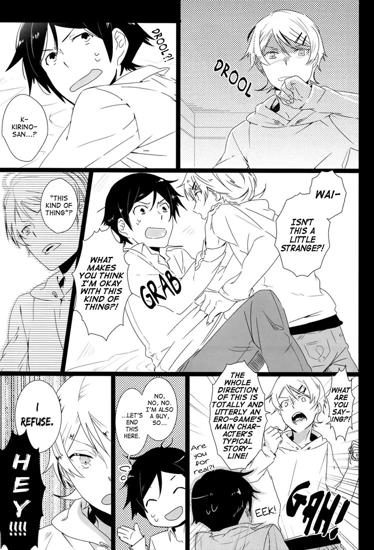 [Dama] Kirino-chan ga Kirino-kun dakara Fujoshi Igai wa Zenryoku de Through Suishou | Because Kirino-chan is now Kirino-kun Fhentai - Page 6