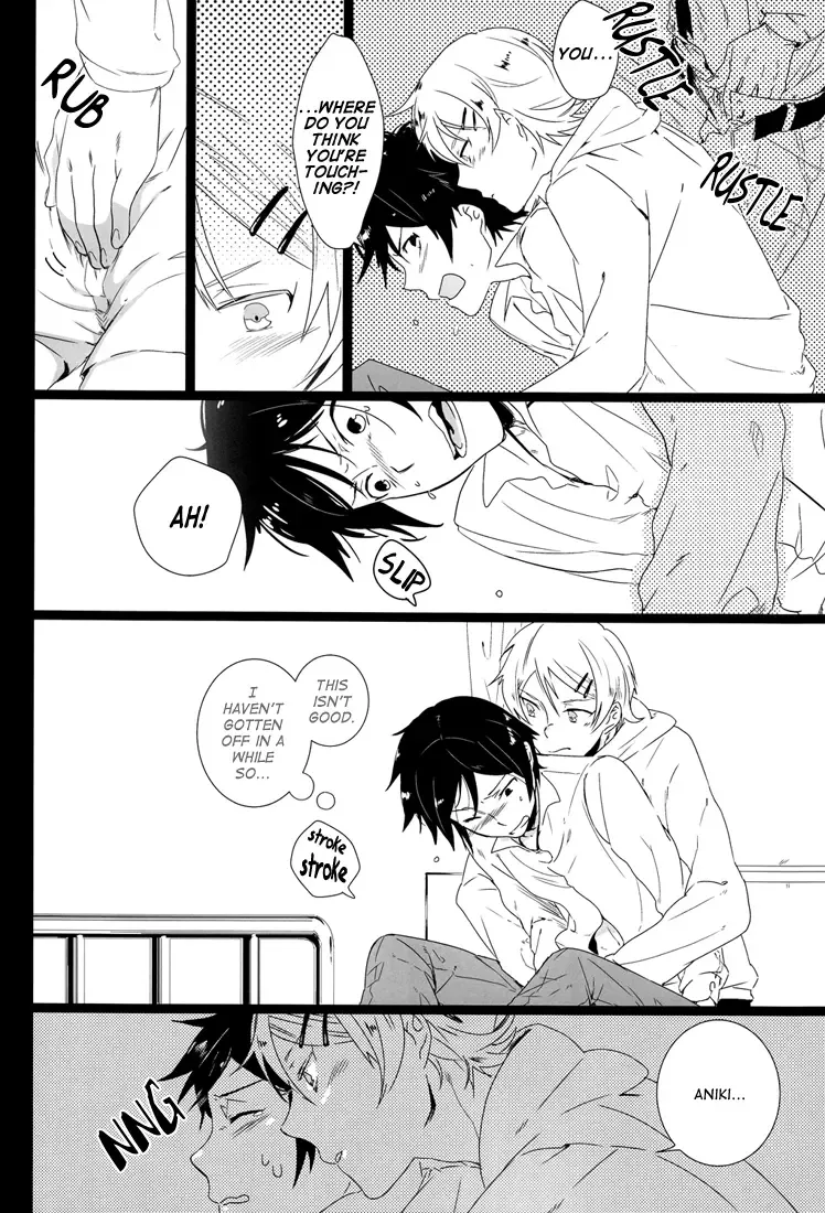 [Dama] Kirino-chan ga Kirino-kun dakara Fujoshi Igai wa Zenryoku de Through Suishou | Because Kirino-chan is now Kirino-kun Fhentai - Page 7