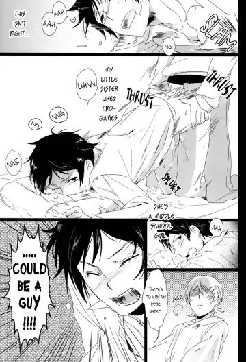 [Dama] Kirino-chan ga Kirino-kun dakara Fujoshi Igai wa Zenryoku de Through Suishou | Because Kirino-chan is now Kirino-kun Fhentai - Page 12