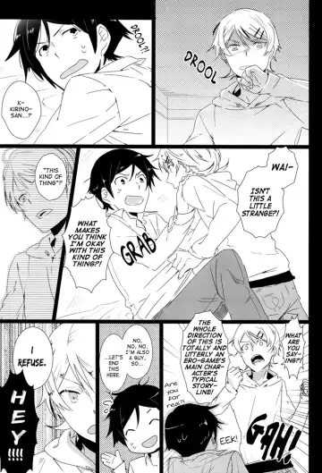 [Dama] Kirino-chan ga Kirino-kun dakara Fujoshi Igai wa Zenryoku de Through Suishou | Because Kirino-chan is now Kirino-kun Fhentai - Page 6