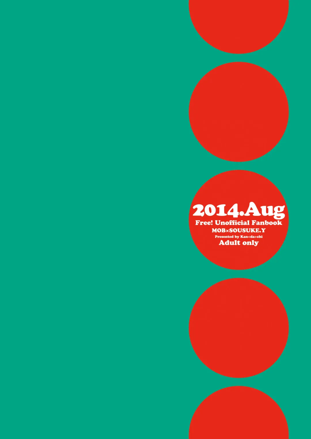 [Kan Da Chi] Samezuka Gakuen no Yariheya Fhentai - Page 26