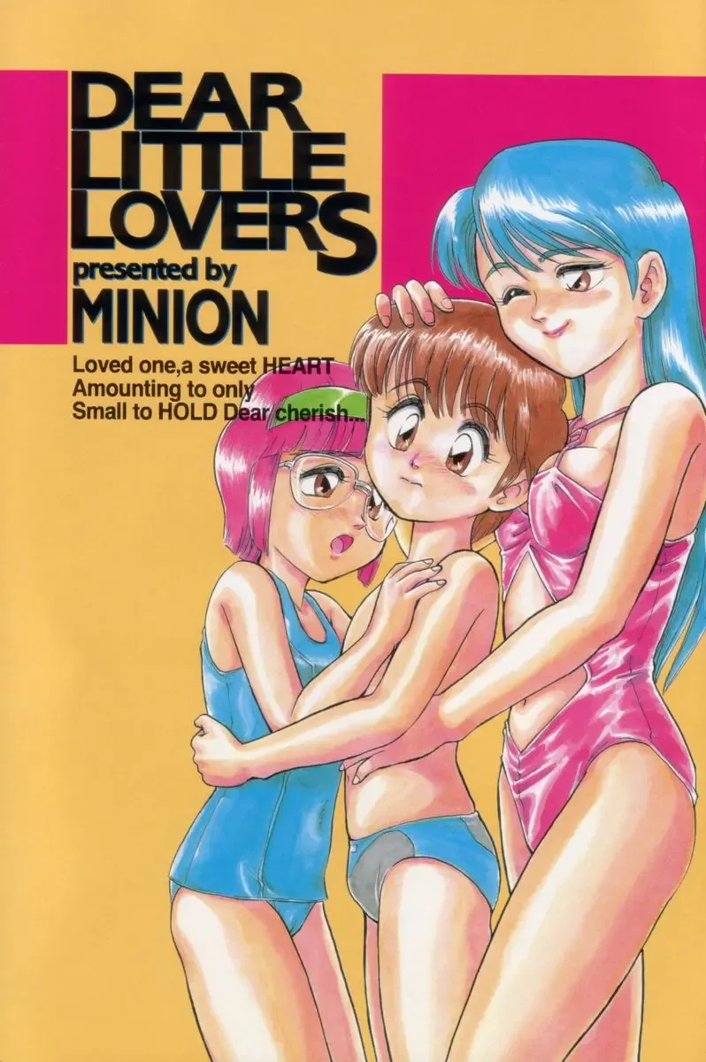 [Minion] Dear Little Lovers Fhentai - Page 5