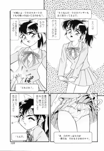 [Minion] Dear Little Lovers Fhentai - Page 111