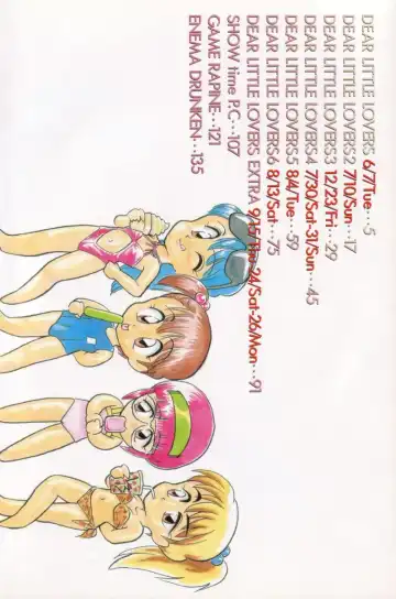 [Minion] Dear Little Lovers Fhentai - Page 6