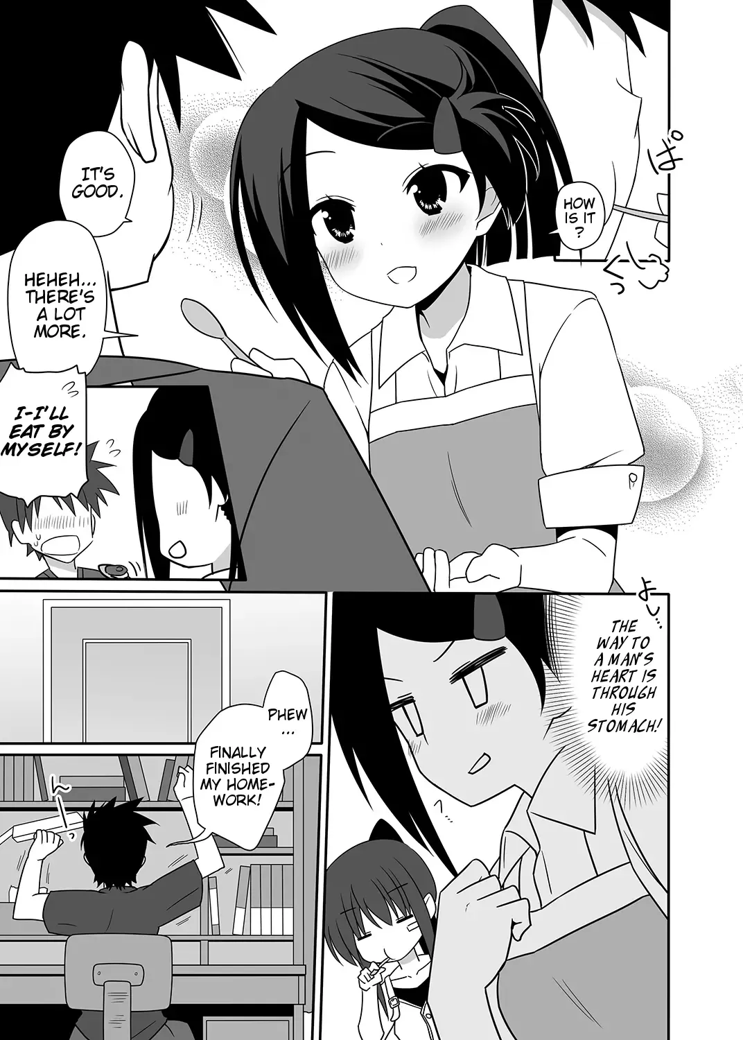 [Nase] Ako-nee to Issen o Koeta Hi. | The day I went over the line with Ako-nee Fhentai - Page 4