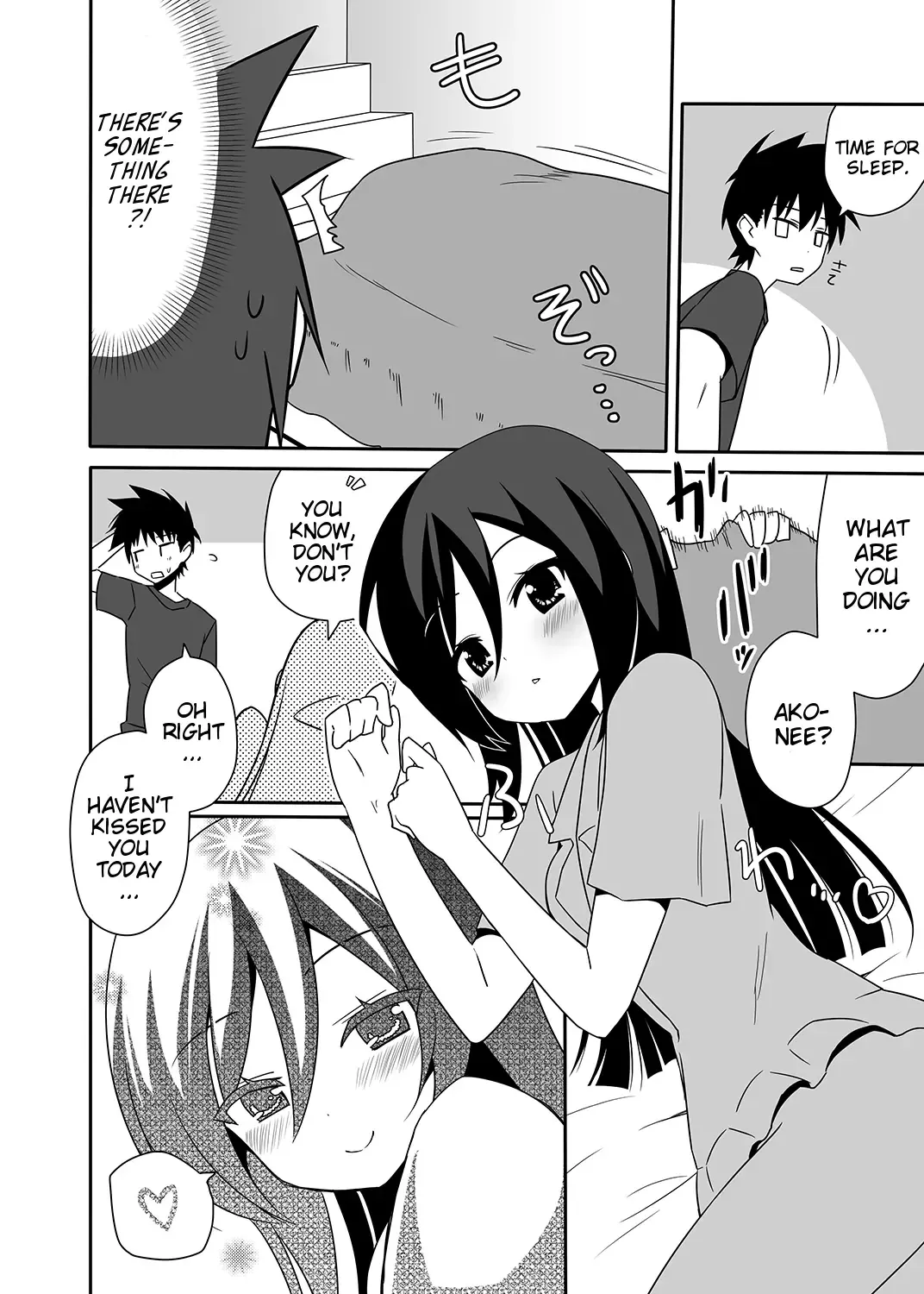 [Nase] Ako-nee to Issen o Koeta Hi. | The day I went over the line with Ako-nee Fhentai - Page 5