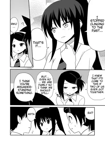 [Nase] Ako-nee to Issen o Koeta Hi. | The day I went over the line with Ako-nee Fhentai - Page 23