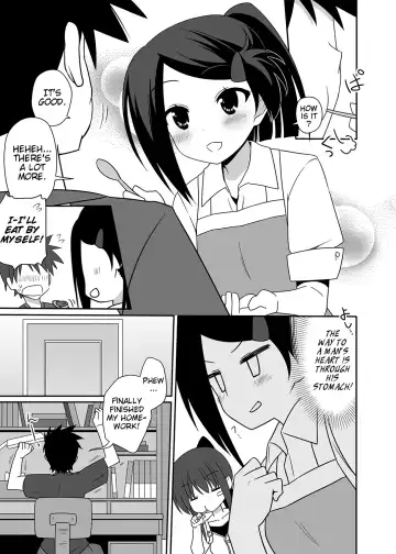 [Nase] Ako-nee to Issen o Koeta Hi. | The day I went over the line with Ako-nee Fhentai - Page 4