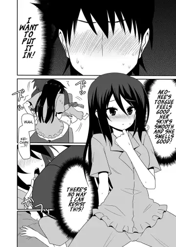 [Nase] Ako-nee to Issen o Koeta Hi. | The day I went over the line with Ako-nee Fhentai - Page 9