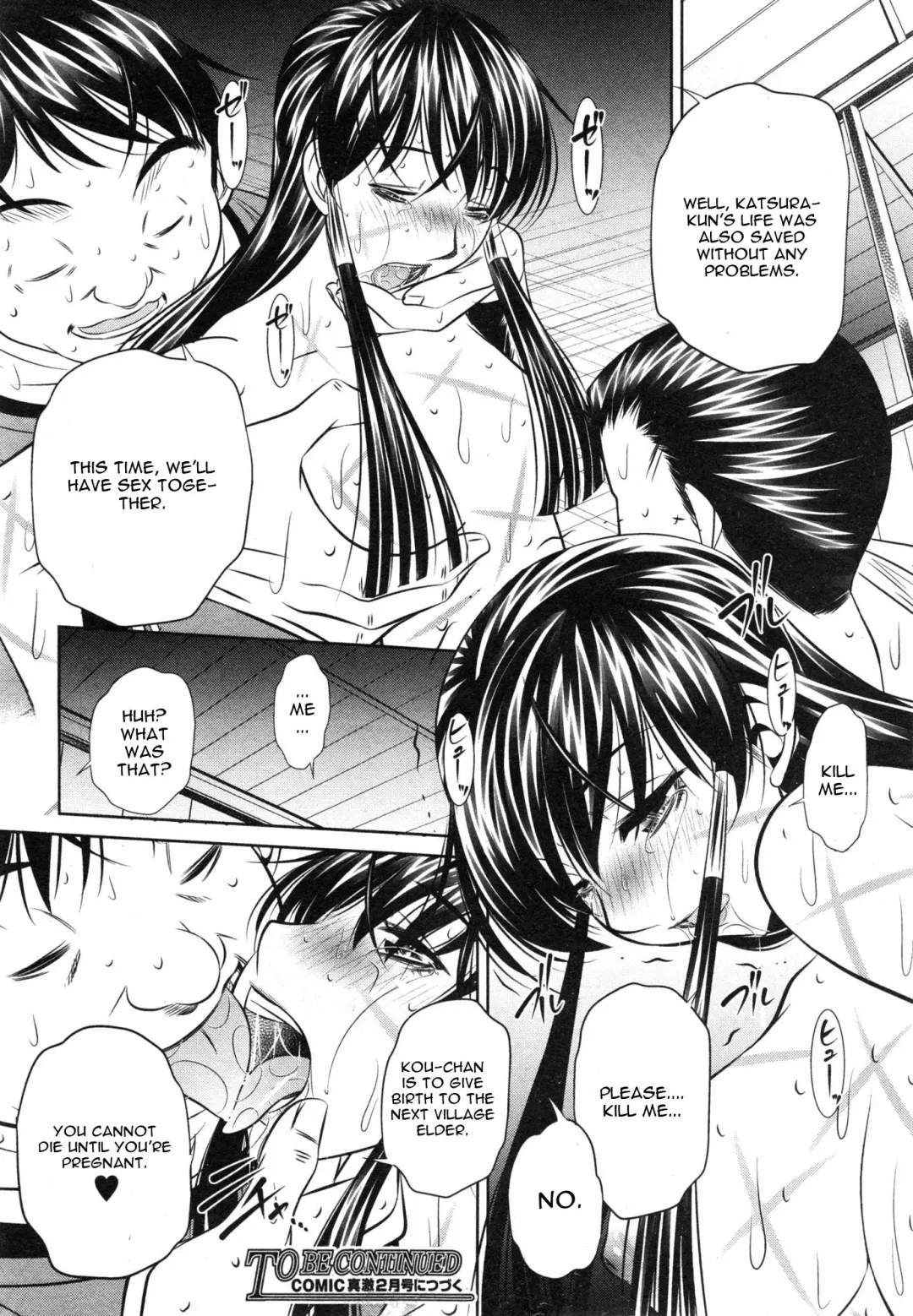 [Tanaka Naburu] Yokubou no Shuuraku Ch. 4 Fhentai - Page 28