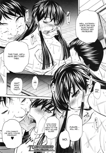 [Tanaka Naburu] Yokubou no Shuuraku Ch. 4 Fhentai - Page 28