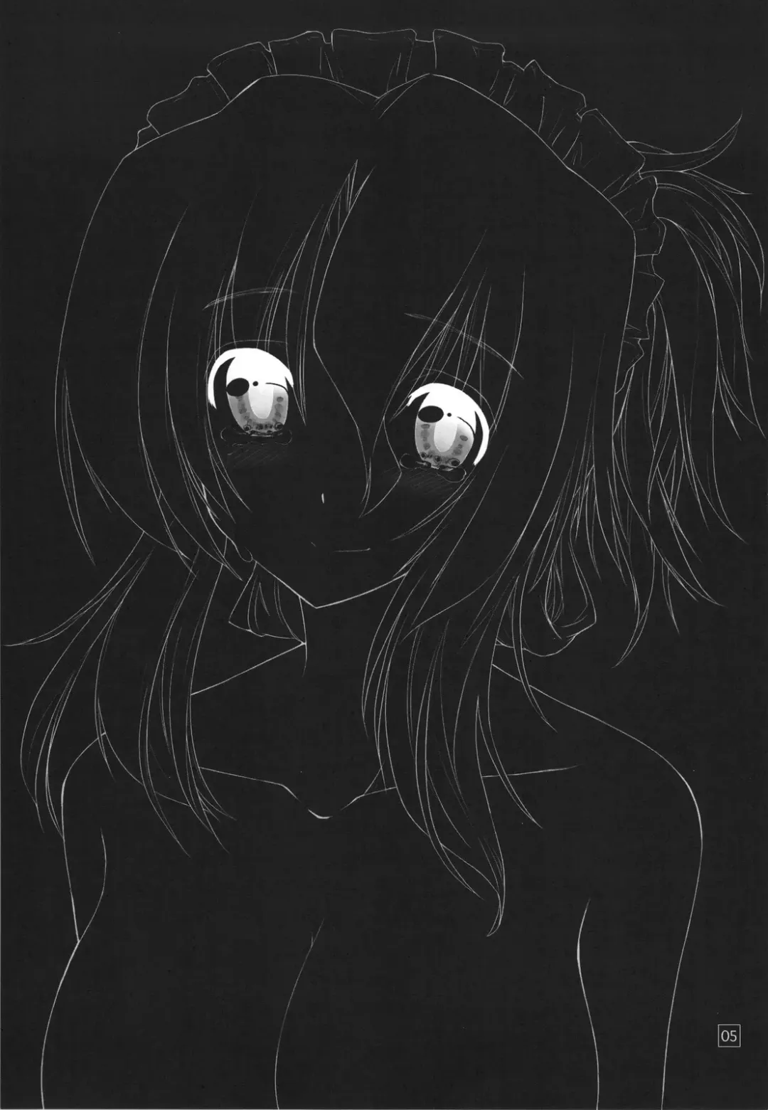 [Kamino Ryu-ya] Nanoda!!!!! Fhentai - Page 5