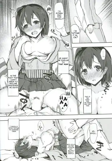 [Interstellar] SECOND CHANCE Fhentai - Page 7