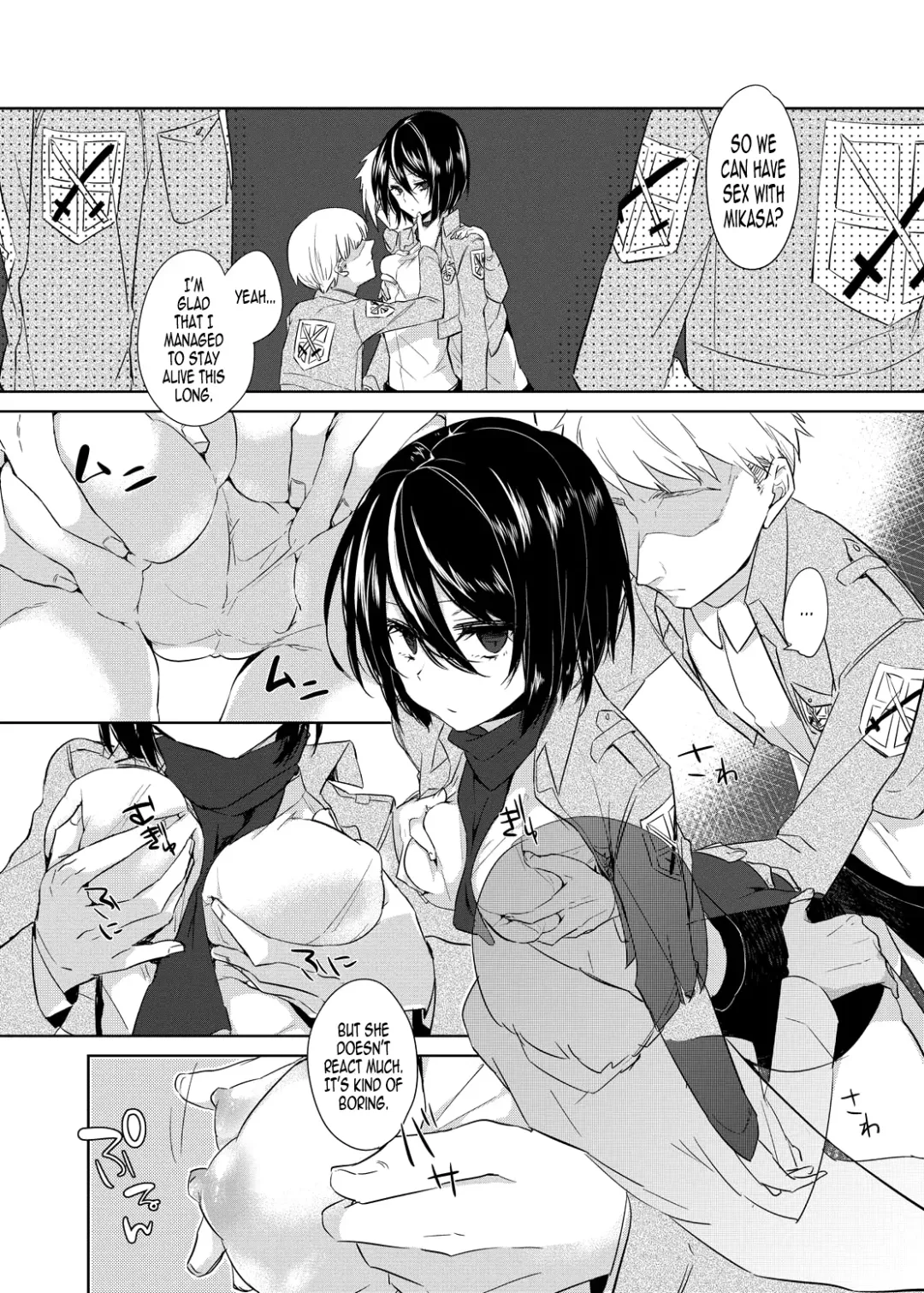 [Niimaru Yuu] Mikasa Choukyou Houkokusho | Mikasa's Training Report Fhentai - Page 4