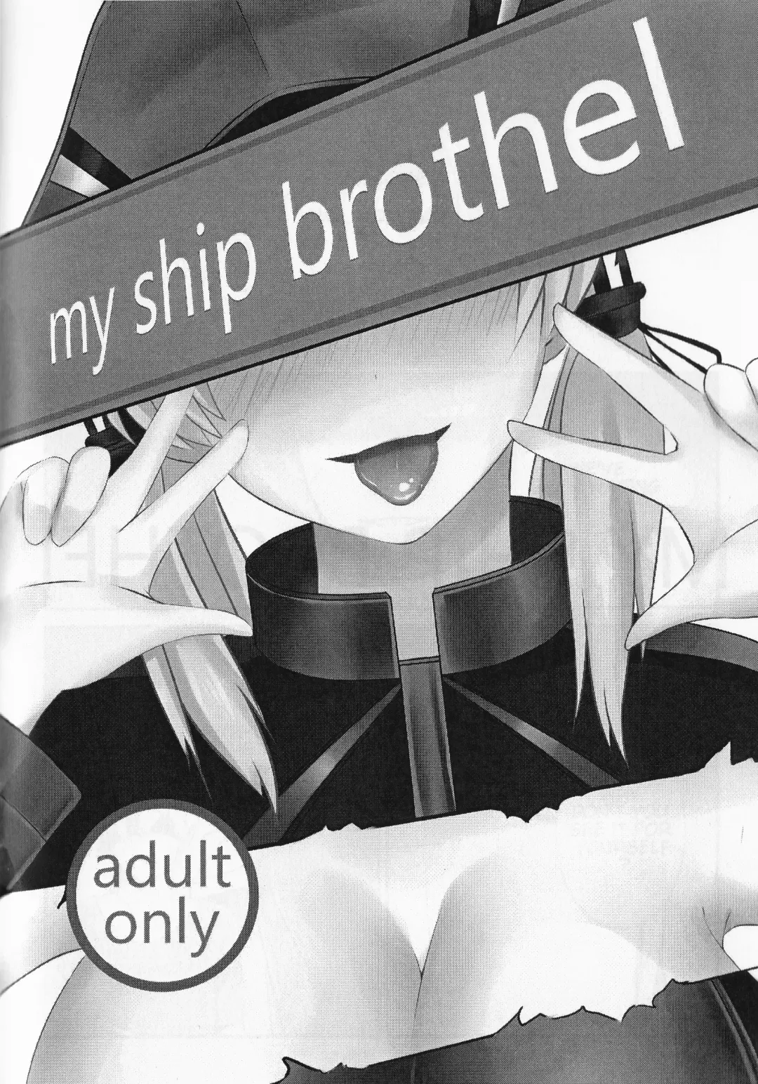 My Ship Brothel Fhentai - Page 2