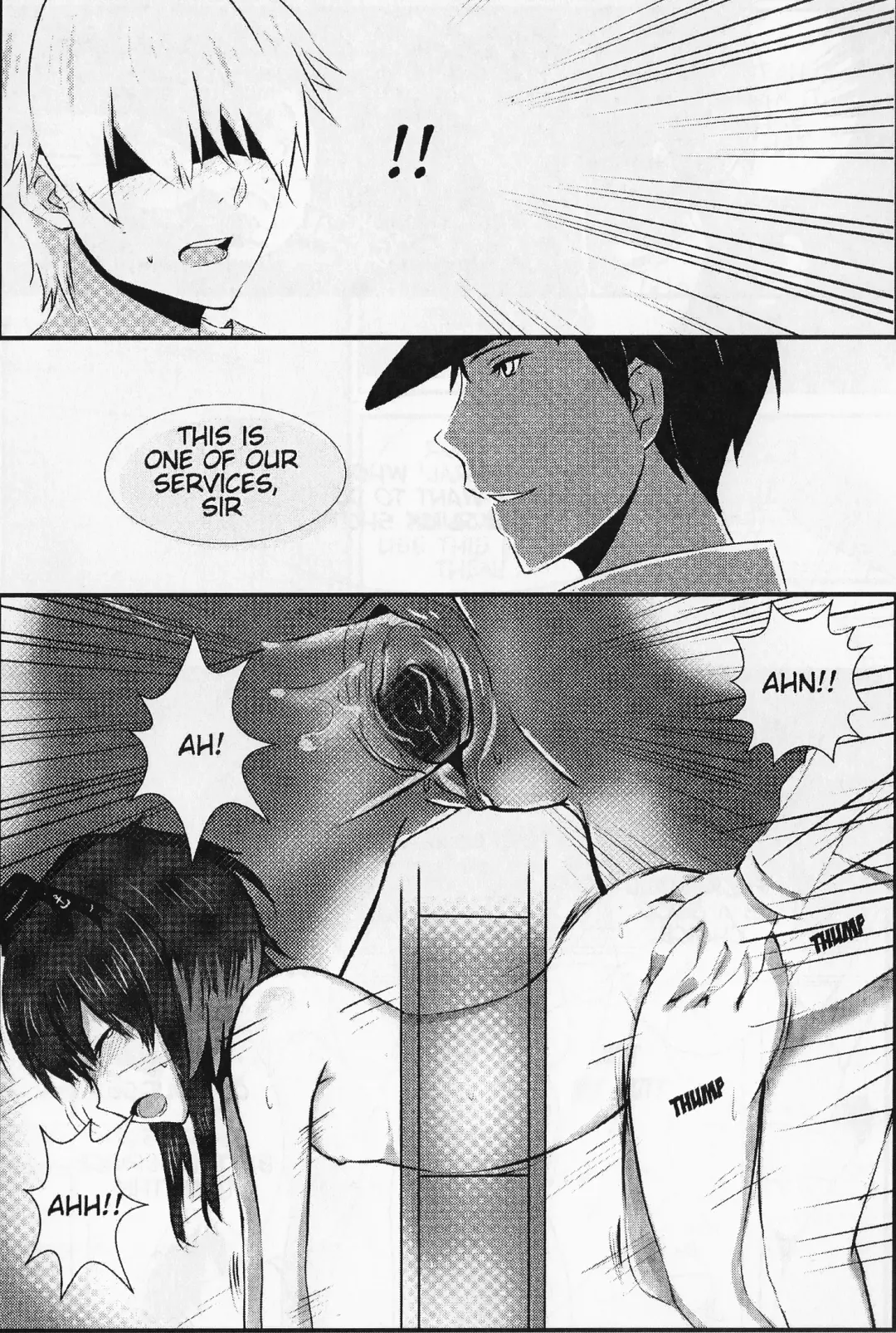 My Ship Brothel Fhentai - Page 6