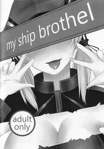 My Ship Brothel Fhentai - Page 2