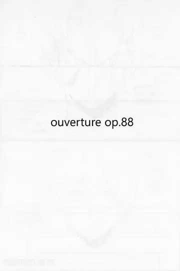 My Ship Brothel Fhentai - Page 21