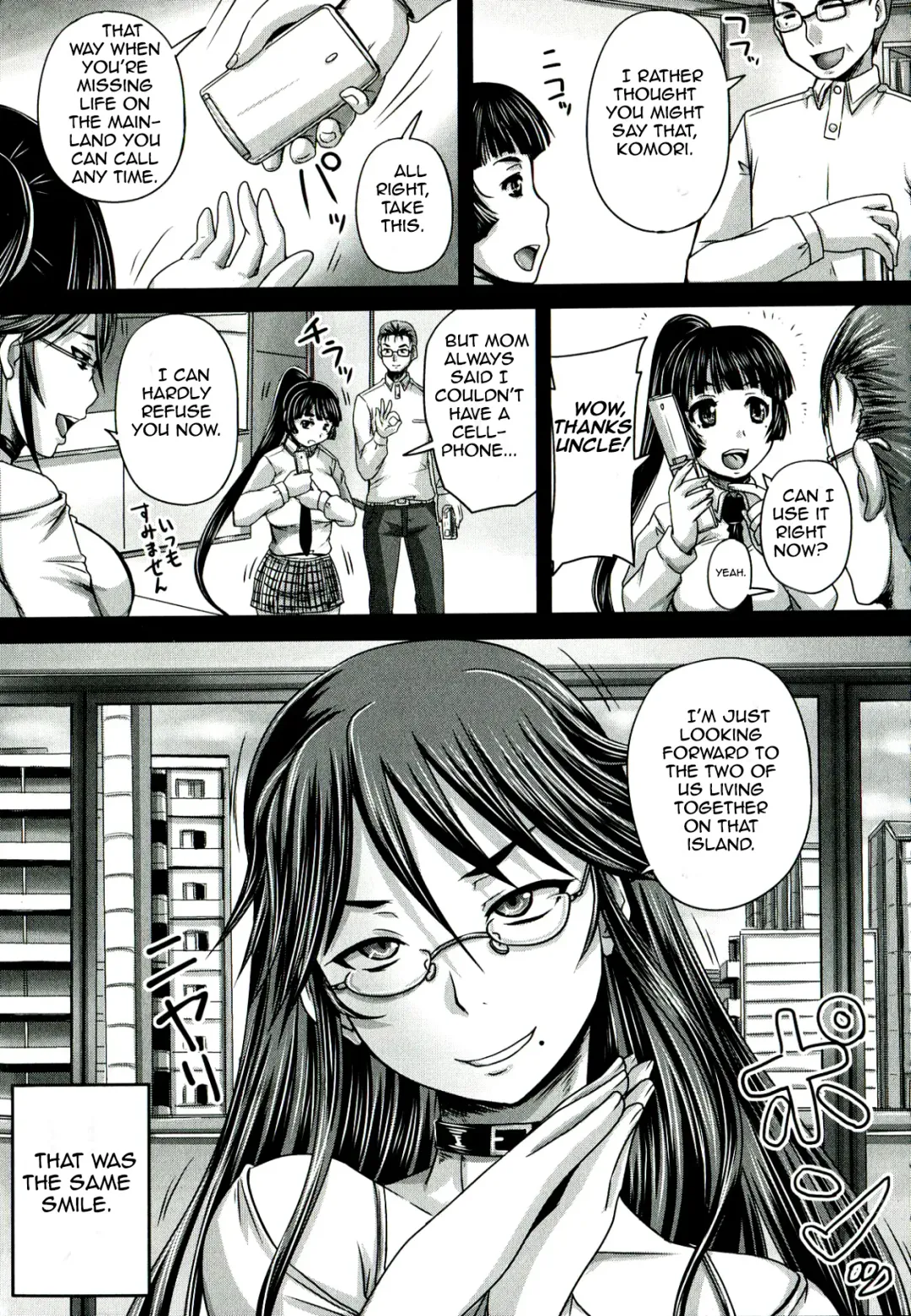[Nozarashi Satoru] Etsurakuha Eienni Mesudakeno Monoda Zenpen | Pleasure is Being a Whore Forever Fhentai - Page 11