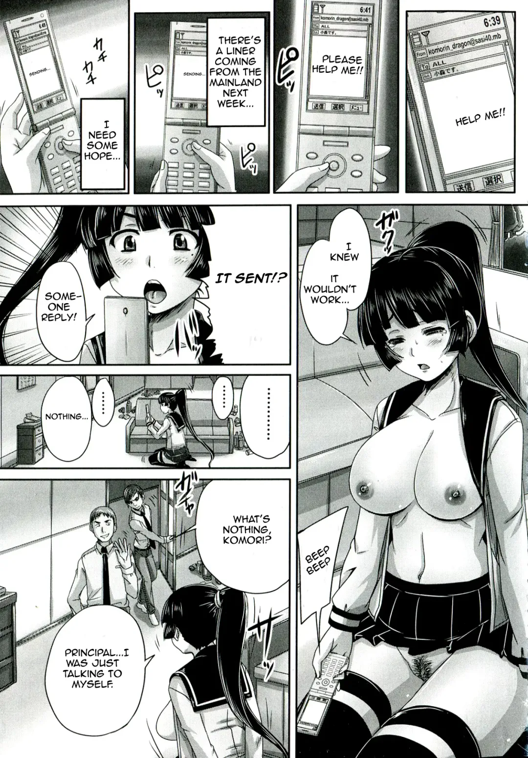 [Nozarashi Satoru] Etsurakuha Eienni Mesudakeno Monoda Zenpen | Pleasure is Being a Whore Forever Fhentai - Page 37