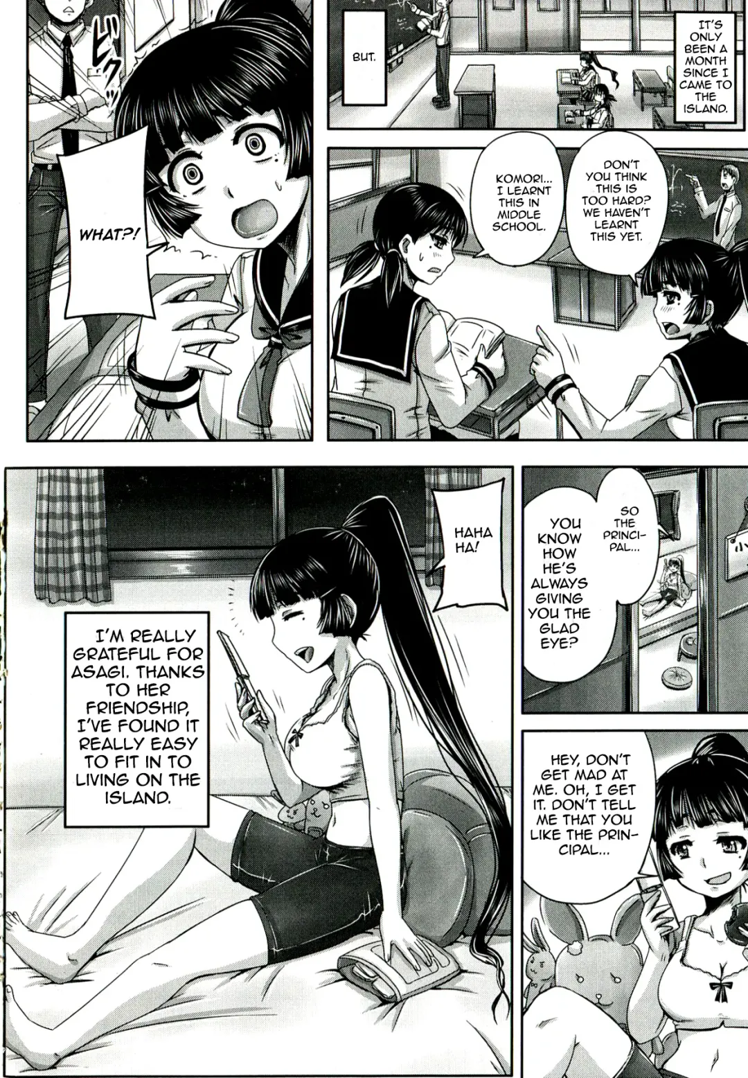 [Nozarashi Satoru] Etsurakuha Eienni Mesudakeno Monoda Zenpen | Pleasure is Being a Whore Forever Fhentai - Page 4