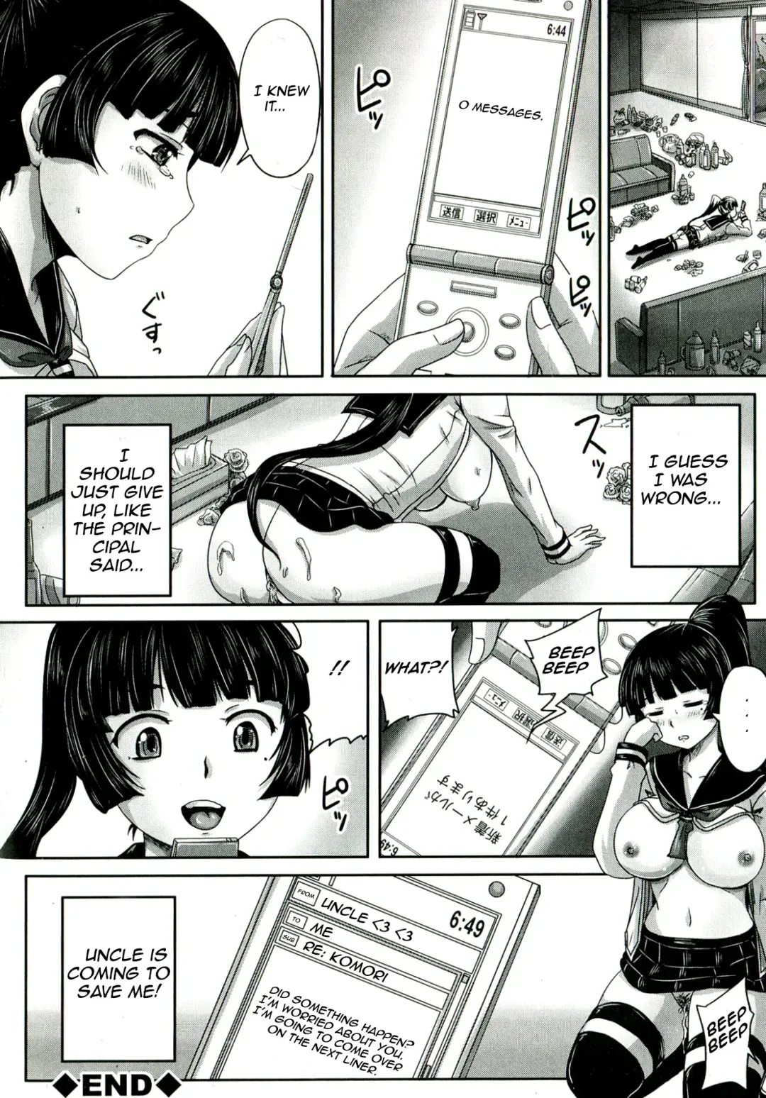 [Nozarashi Satoru] Etsurakuha Eienni Mesudakeno Monoda Zenpen | Pleasure is Being a Whore Forever Fhentai - Page 48