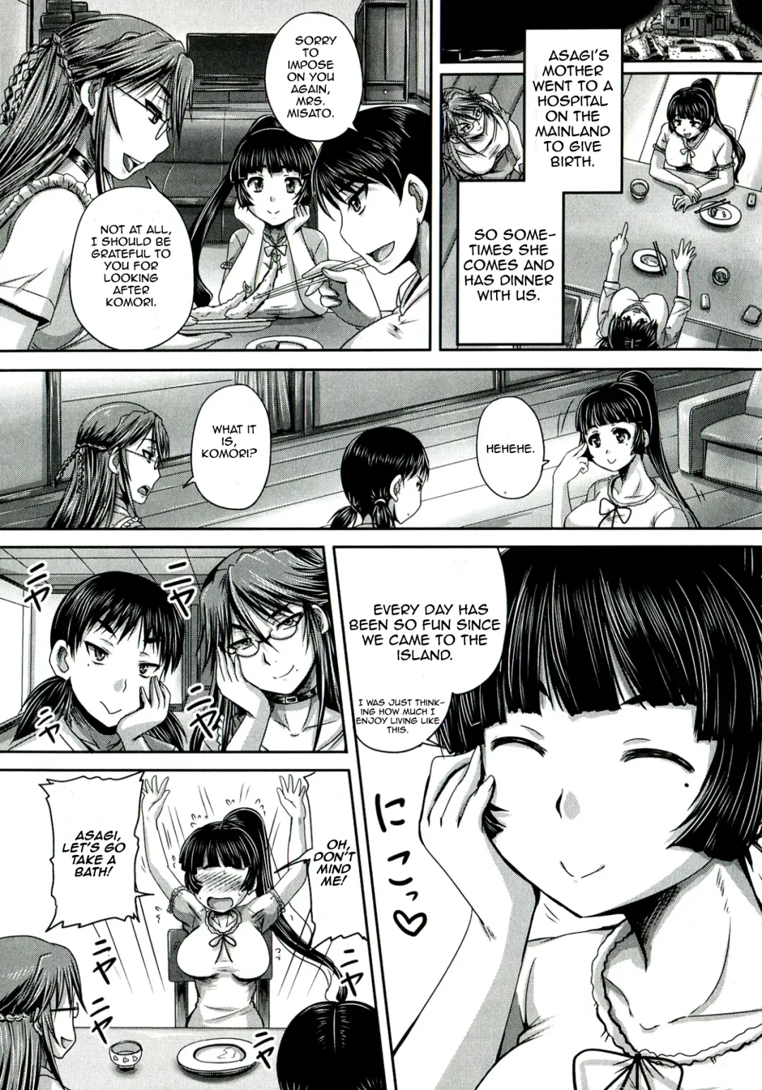 [Nozarashi Satoru] Etsurakuha Eienni Mesudakeno Monoda Zenpen | Pleasure is Being a Whore Forever Fhentai - Page 7