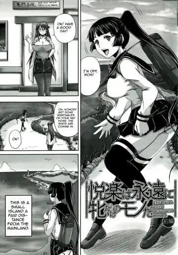 Read [Nozarashi Satoru] Etsurakuha Eienni Mesudakeno Monoda Zenpen | Pleasure is Being a Whore Forever - Fhentai